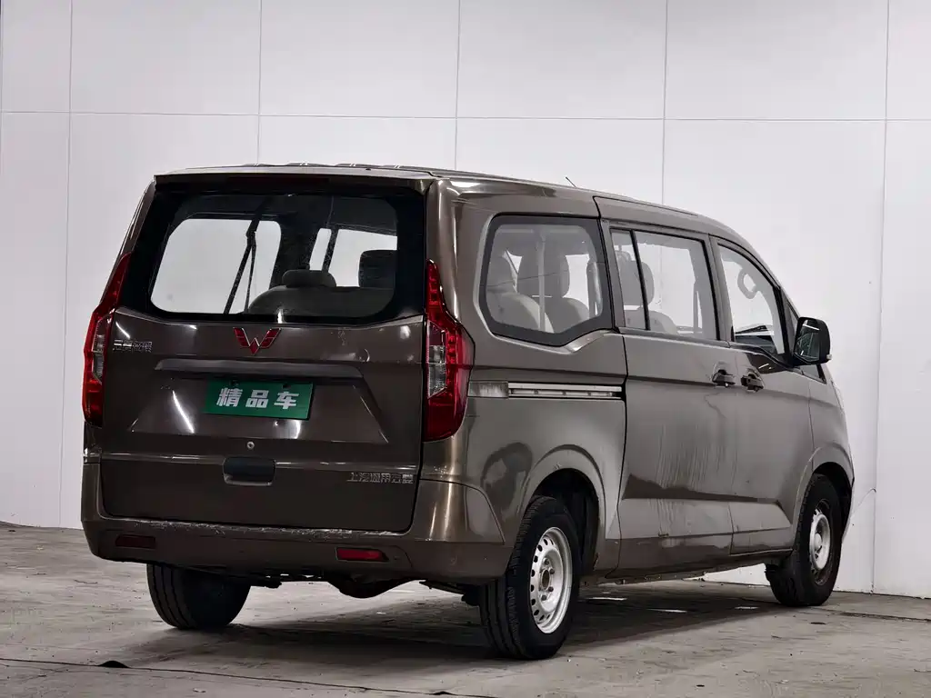 Wuling Journey Classic 1.5 L Comfort L3 C