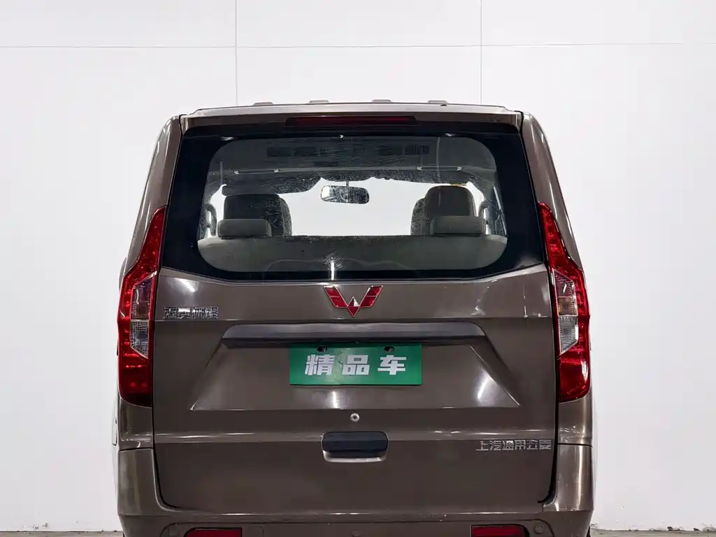 Wuling Journey Classic 1.5 L Comfort L3 C