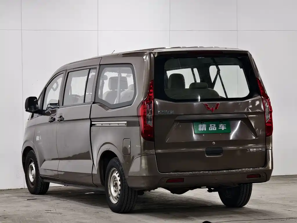 Wuling Journey Classic 1.5 L Comfort L3 C