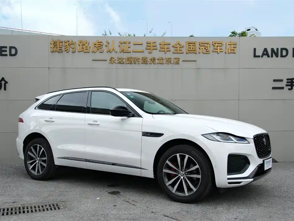 Jaguar F-PACE P250 R-Dynamic SE