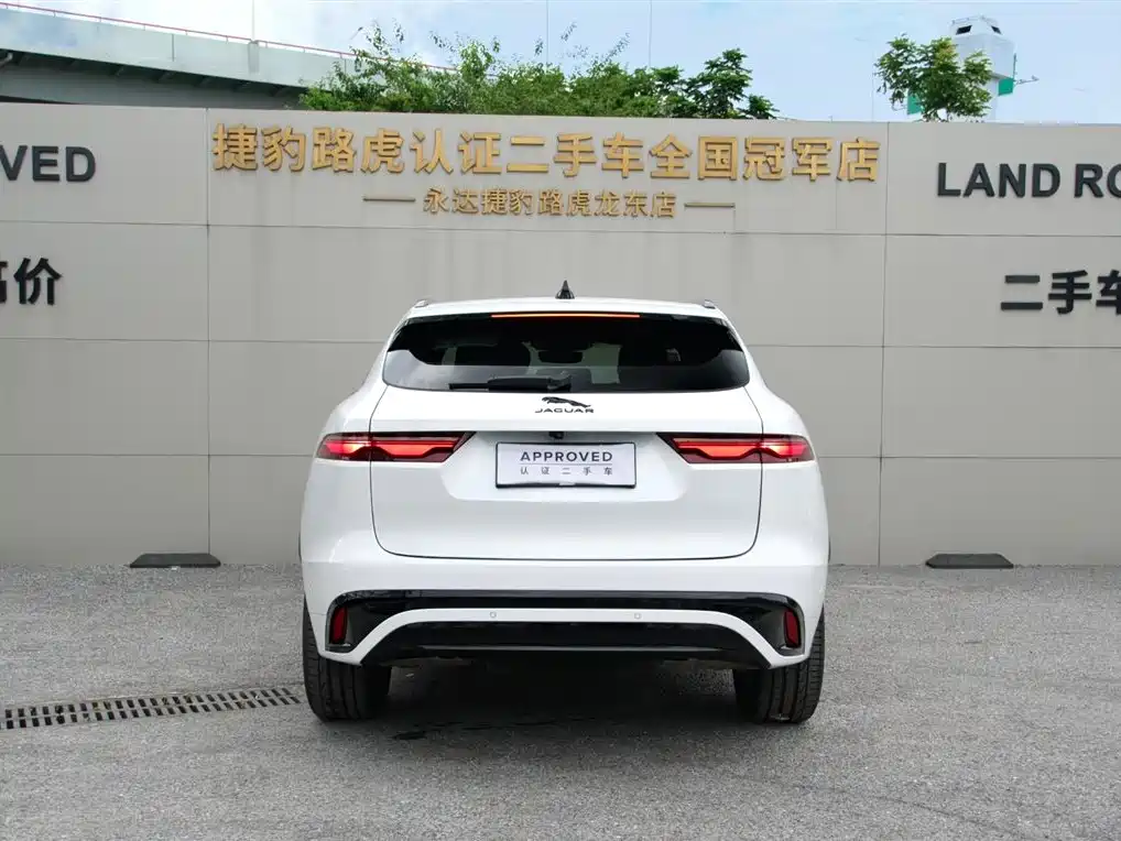Jaguar F-PACE P250 R-Dynamic SE