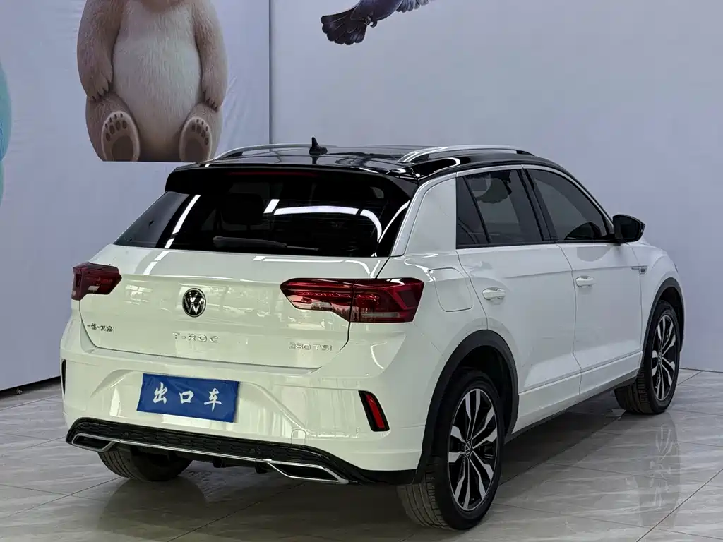 T-ROC 280 TSI DSG 2 WD R-Line Pro PLUS