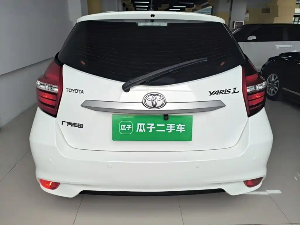 YARiS L Zhixuan 1.5 L CVT Leading PLUS