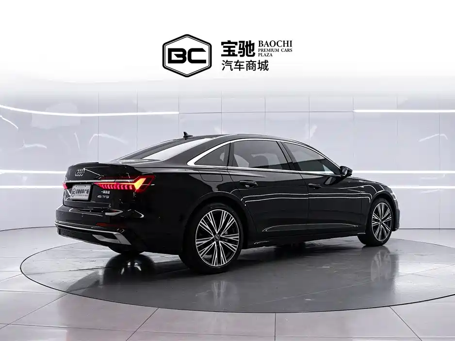 Audi A6 L 45 TFSI Select Dynamic