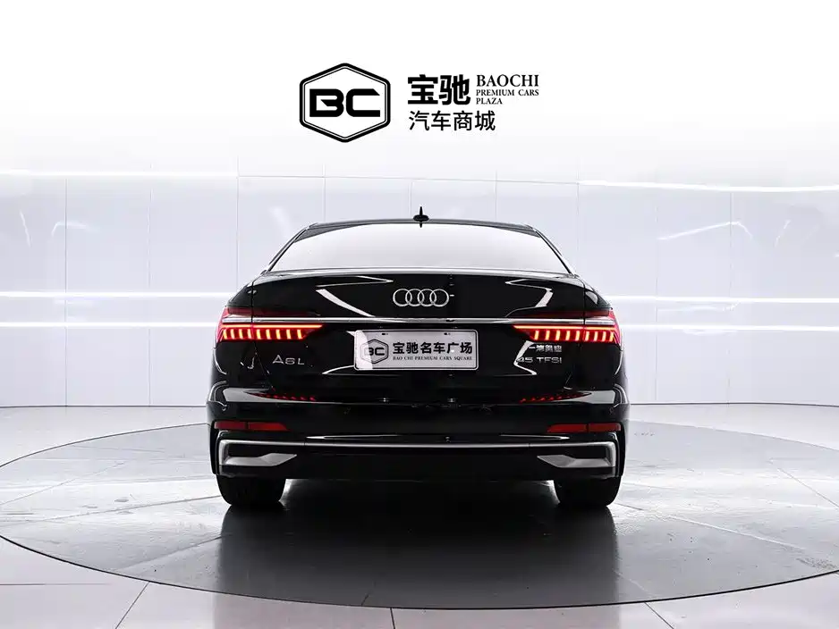 Audi A6 L 45 TFSI Select Dynamic