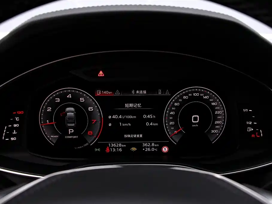 Audi A6 L 45 TFSI Select Dynamic