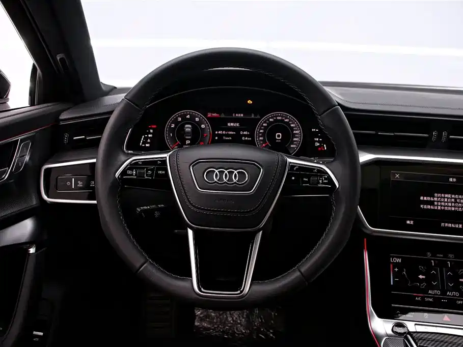 Audi A6 L 45 TFSI Select Dynamic