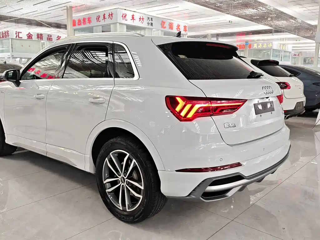 Audi Q3 35 TFSI Progressive Dynamic (1.4 T)
