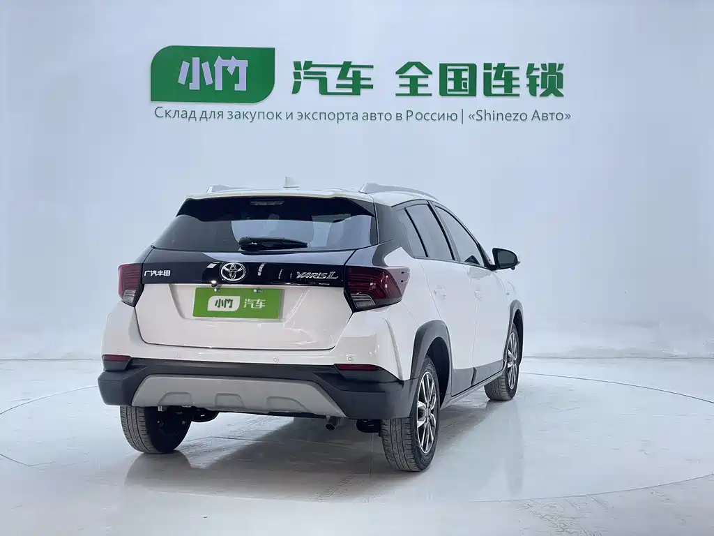 YARiS L Zhixuan Zhixuan X 1.5 L CVT Luxury PLUS
