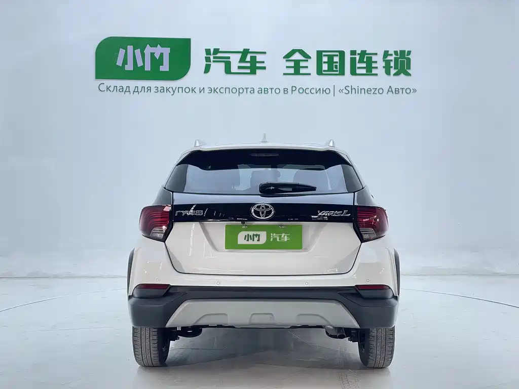 YARiS L Zhixuan Zhixuan X 1.5 L CVT Luxury PLUS