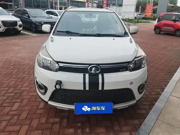 Great Wall M4 1.5 L Manual Luxury