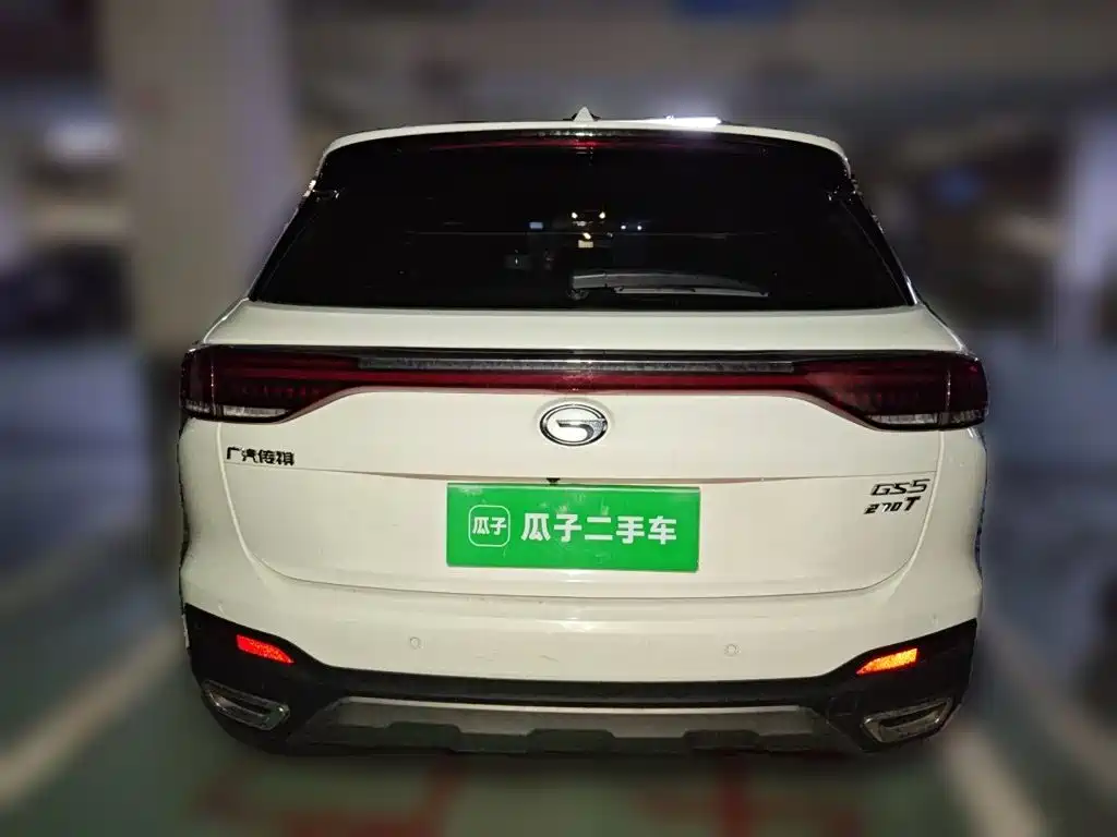 GAC Trumpchi GS5 270 T Auto Premium