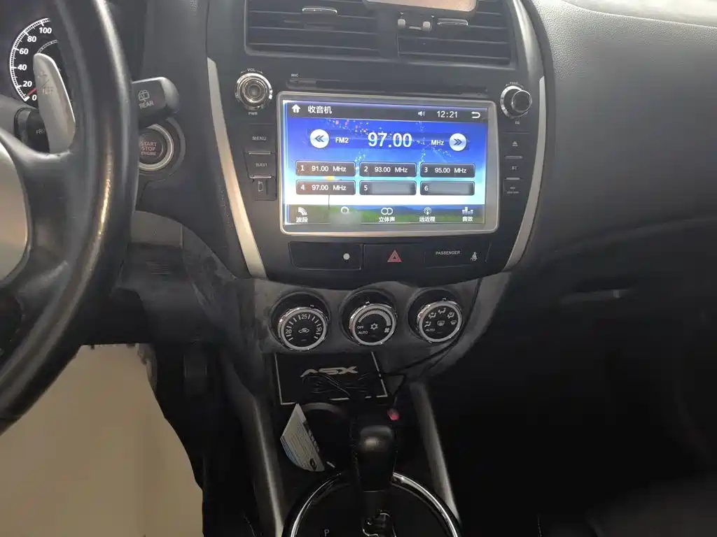 ASX 2.0 L CVT 2 WD Luxury