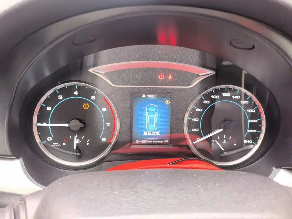 Haval H7 2.0 T Joy CN-VI