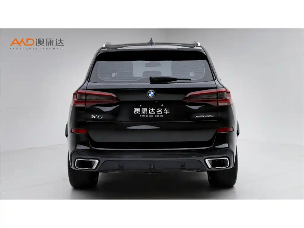 BMW X5 Facelift xDrive M Sport Package