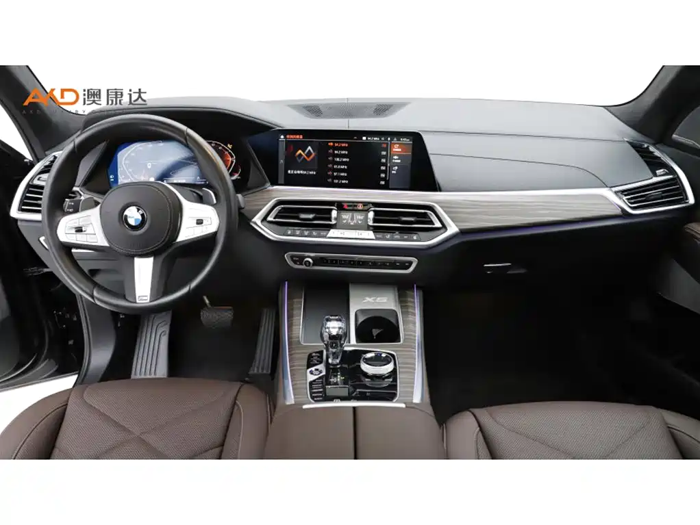 BMW X5 Facelift xDrive M Sport Package