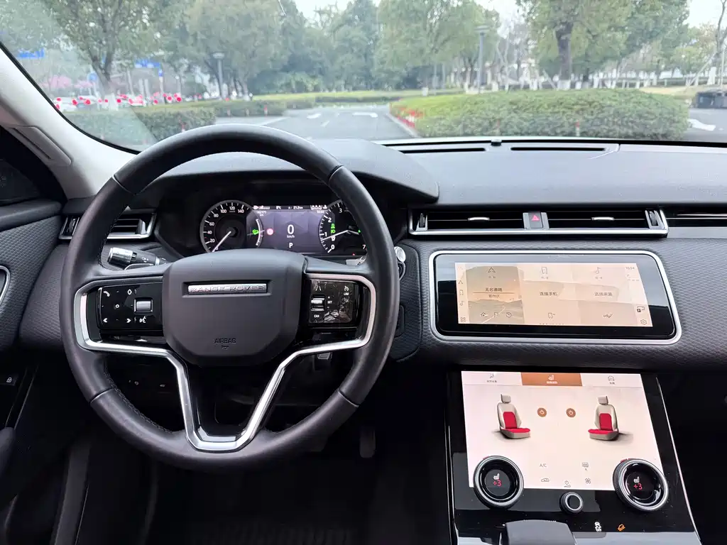 Range Rover Velar P250