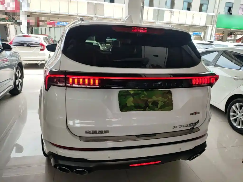 Jetour X70 捷途X70 2023款 诸葛 2.0 T DCT卧龙 5座