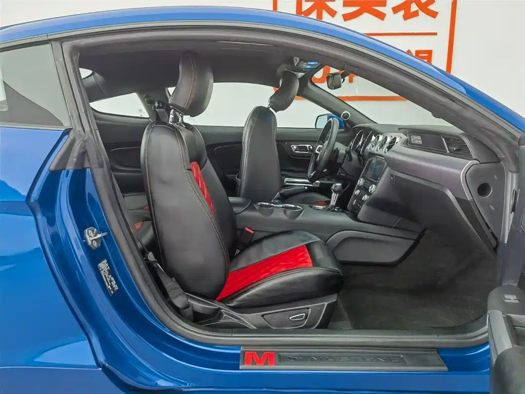 Mustang 2.3 T Performance