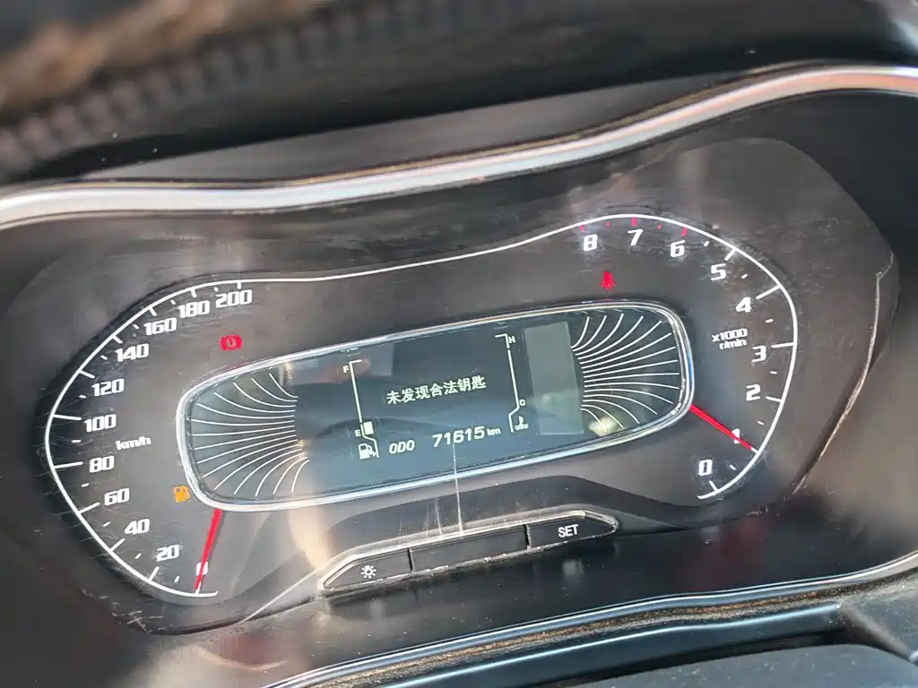 Baojun 510 1.5 L Manual Luxury