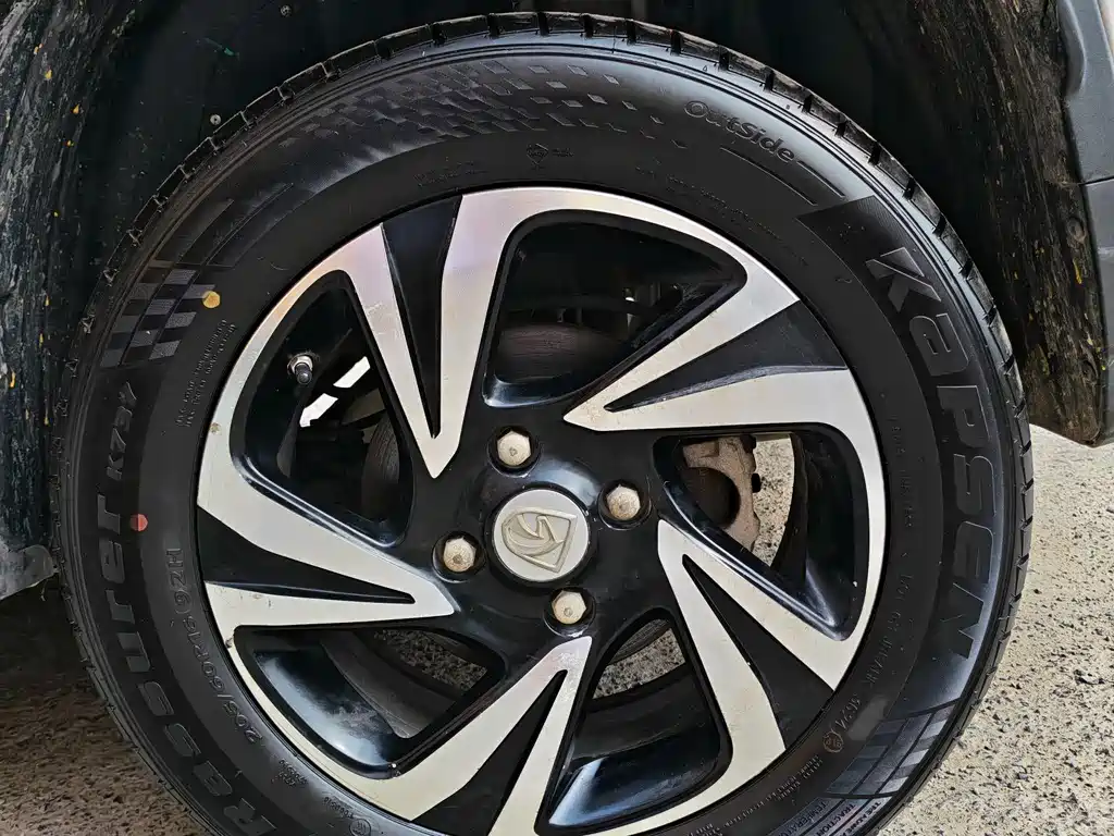 Baojun 510 1.5 L Manual Luxury