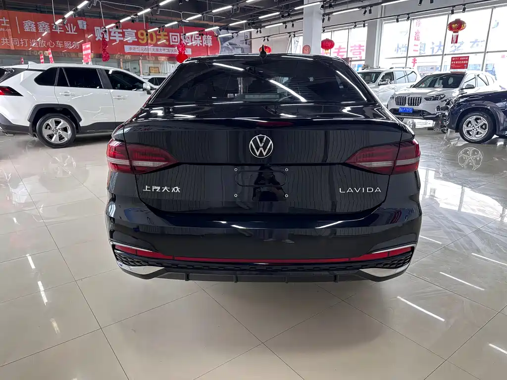 Lavida 1.5 L Auto Starry Sky 5 Million
