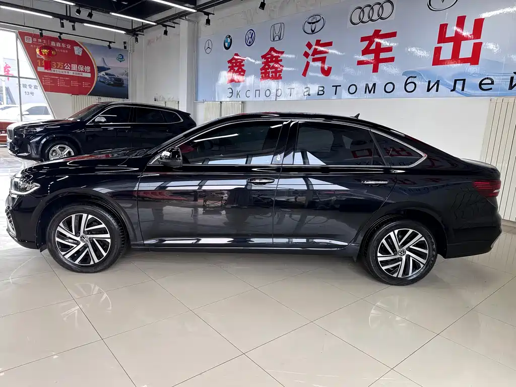 Lavida 1.5 L Auto Starry Sky 5 Million