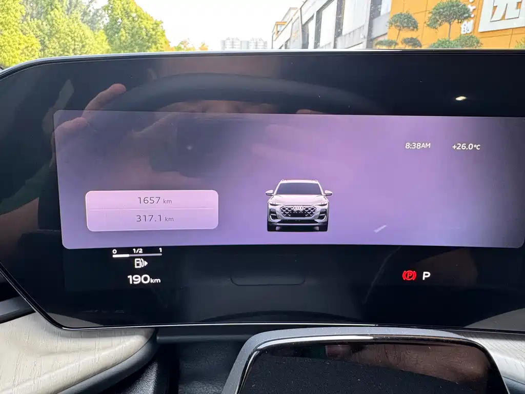 Audi Q5 L 奥迪Q5 L 2026款 2.0 T 千万用户专享版
