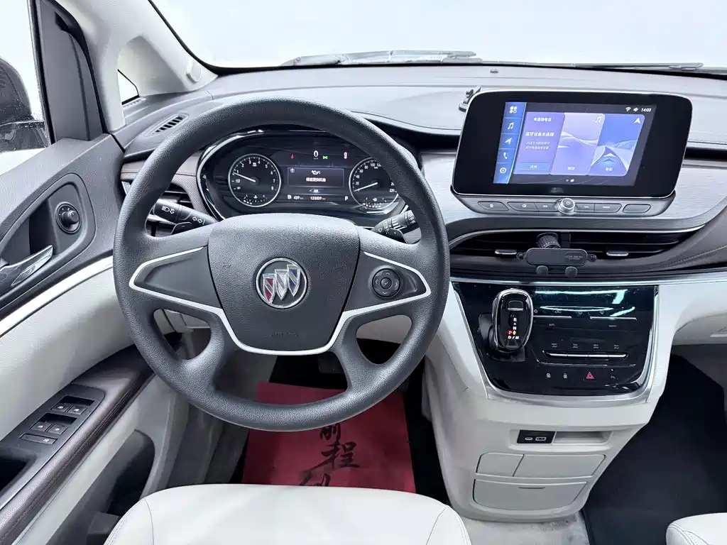 Buick GL8 Land Official Cabin Comfort