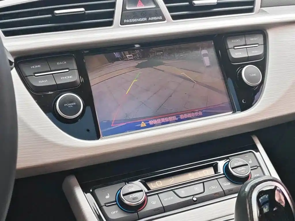 Boyue 1.8 TD Auto 2 WD Connected 4 G Connected