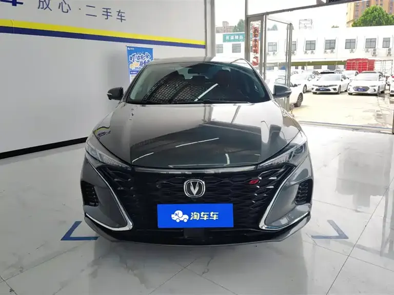 Changan Eado PLUS Blue Whale NE 1.4 T GDI DCT Distinguished
