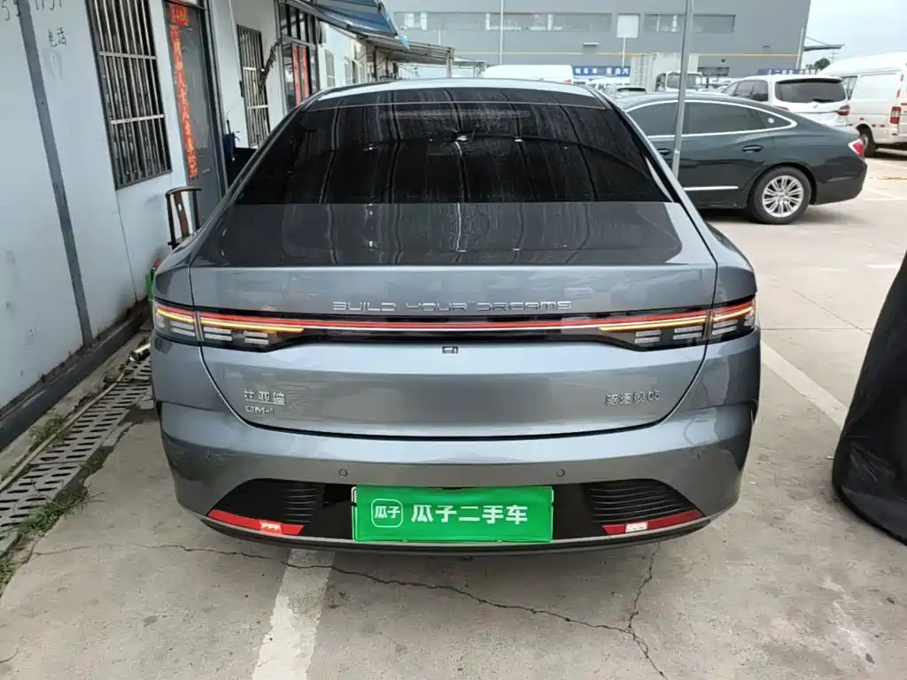 Destroyer 05 Glory DM-i 55 KM Luxury