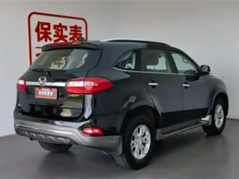 JMC Yusheng S350 2.0 T Auto 4 WD Gasoline Luxury 5-seat