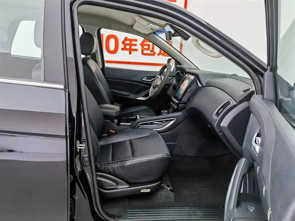 Yusheng S350 2.0 T Auto 4 WD Gasoline Luxury 5-seat