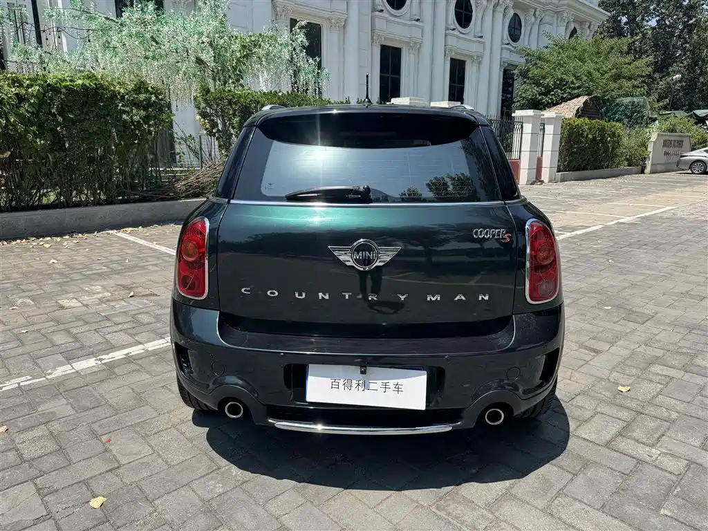 MINI COUNTRYMAN 1.6 T COOPER S