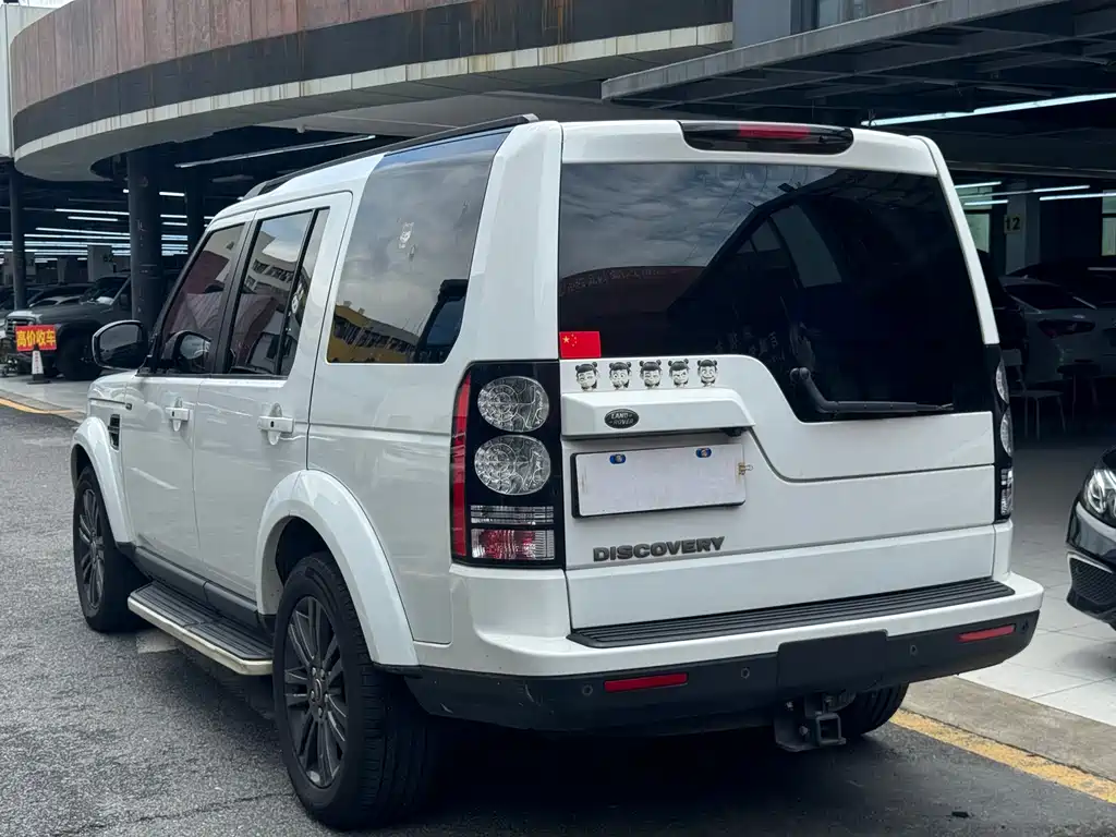 Discovery 3.0 SC V6 HSE