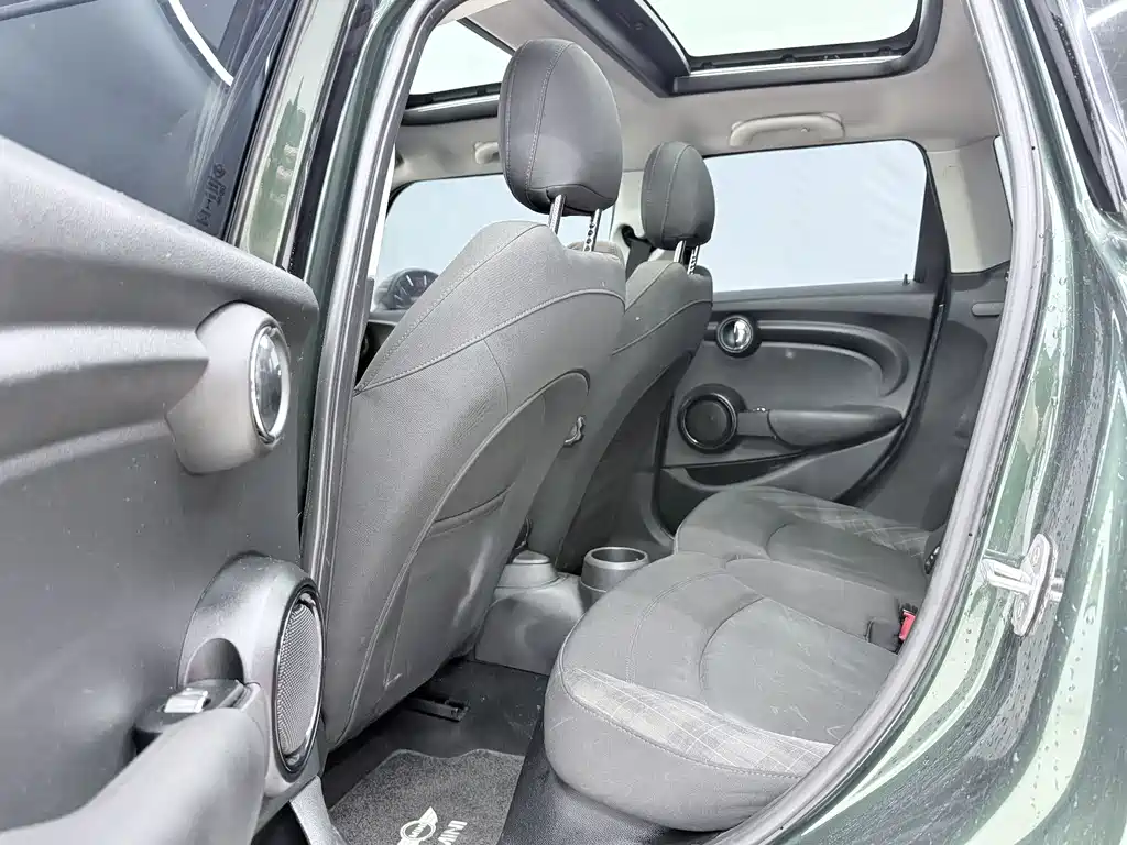 MINI 1.5 T COOPER Fun 5-door