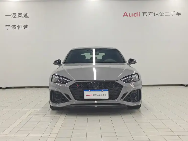 Audi RS 5 RS 5 2.9 T Sportback Dark Gold