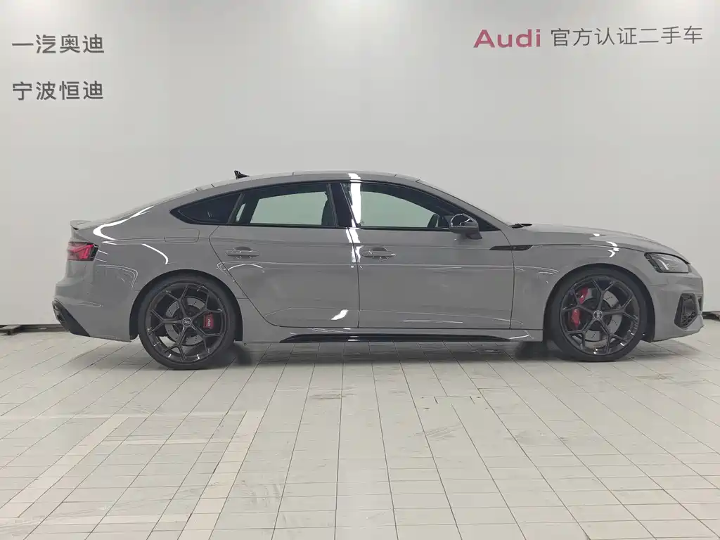 Audi RS 5 RS 5 2.9 T Sportback Dark Gold