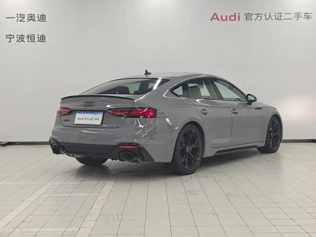 Audi RS 5 RS 5 2.9 T Sportback Dark Gold