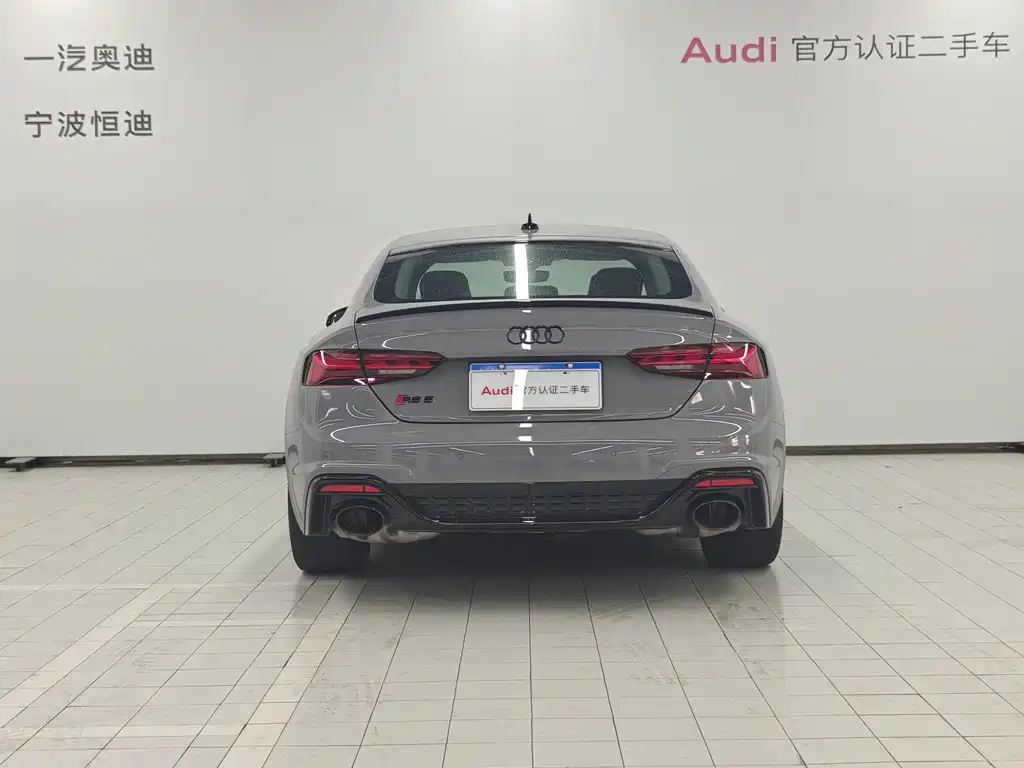 Audi RS 5 RS 5 2.9 T Sportback Dark Gold