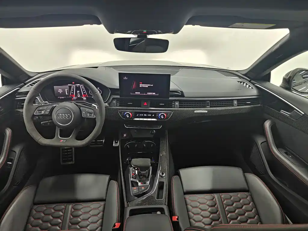 Audi RS 5 RS 5 2.9 T Sportback Dark Gold