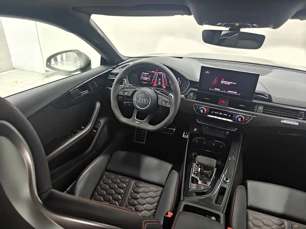 Audi RS 5 RS 5 2.9 T Sportback Dark Gold