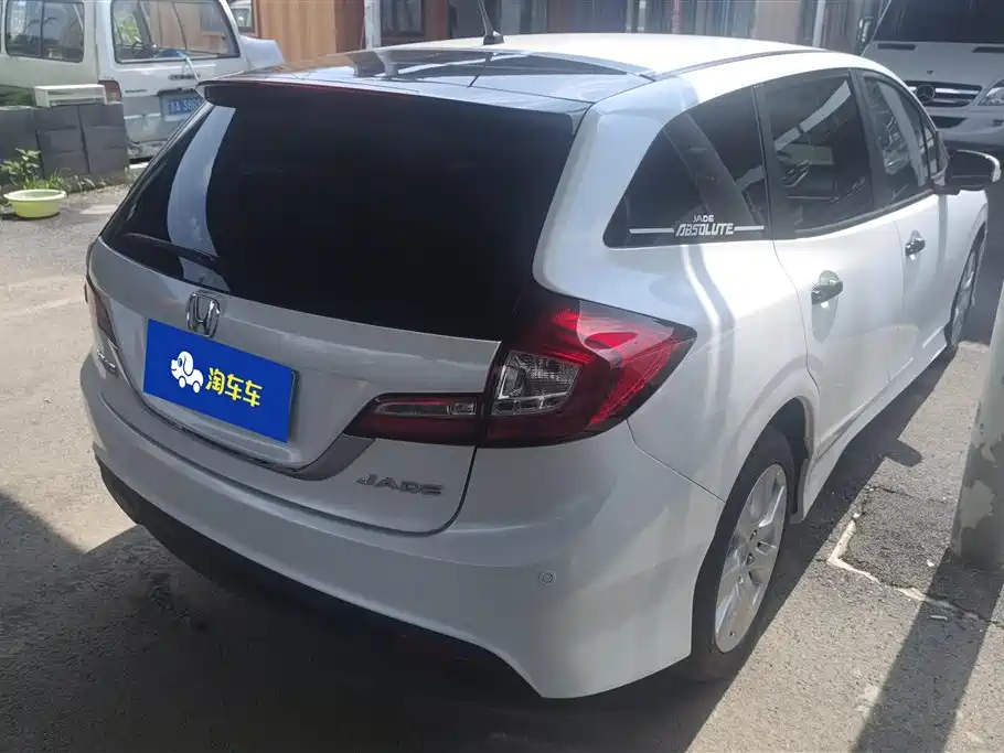 Jade 1.8 L Auto Comfort Elite 5-seat