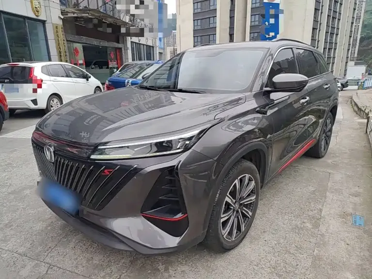 Changan CS75 PLUS 2 nd Gen 1.5 T Auto Premium