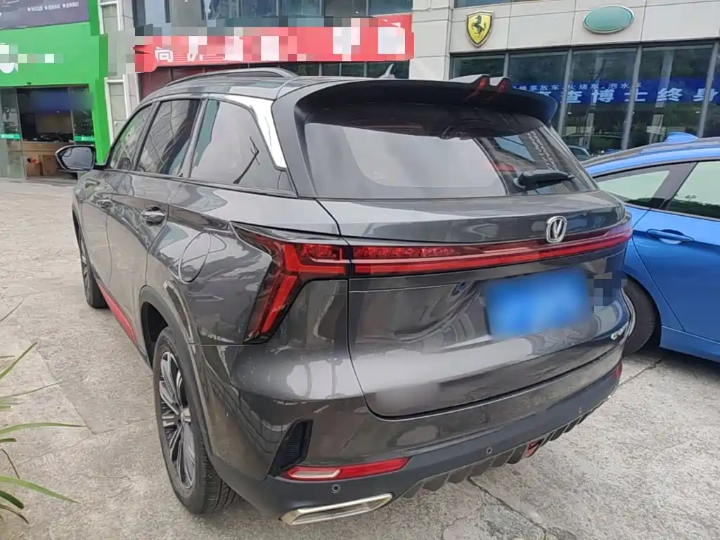 Changan CS75 PLUS 2 nd Gen 1.5 T Auto Premium