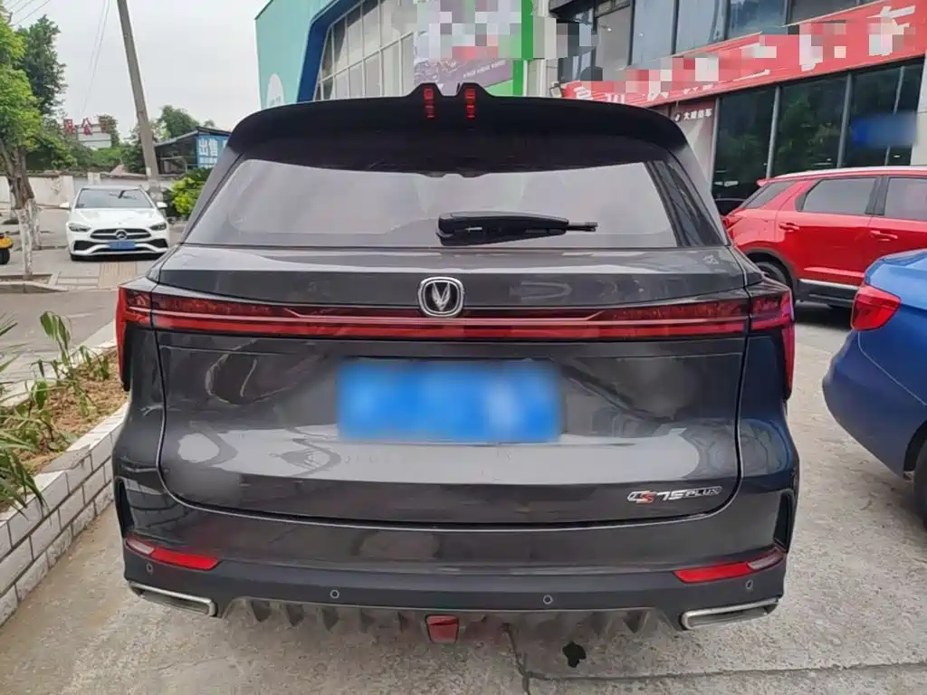 Changan CS75 PLUS 2 nd Gen 1.5 T Auto Premium