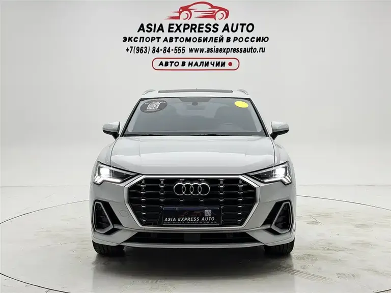 Audi Q3 35 TFSI Progressive Dynamic