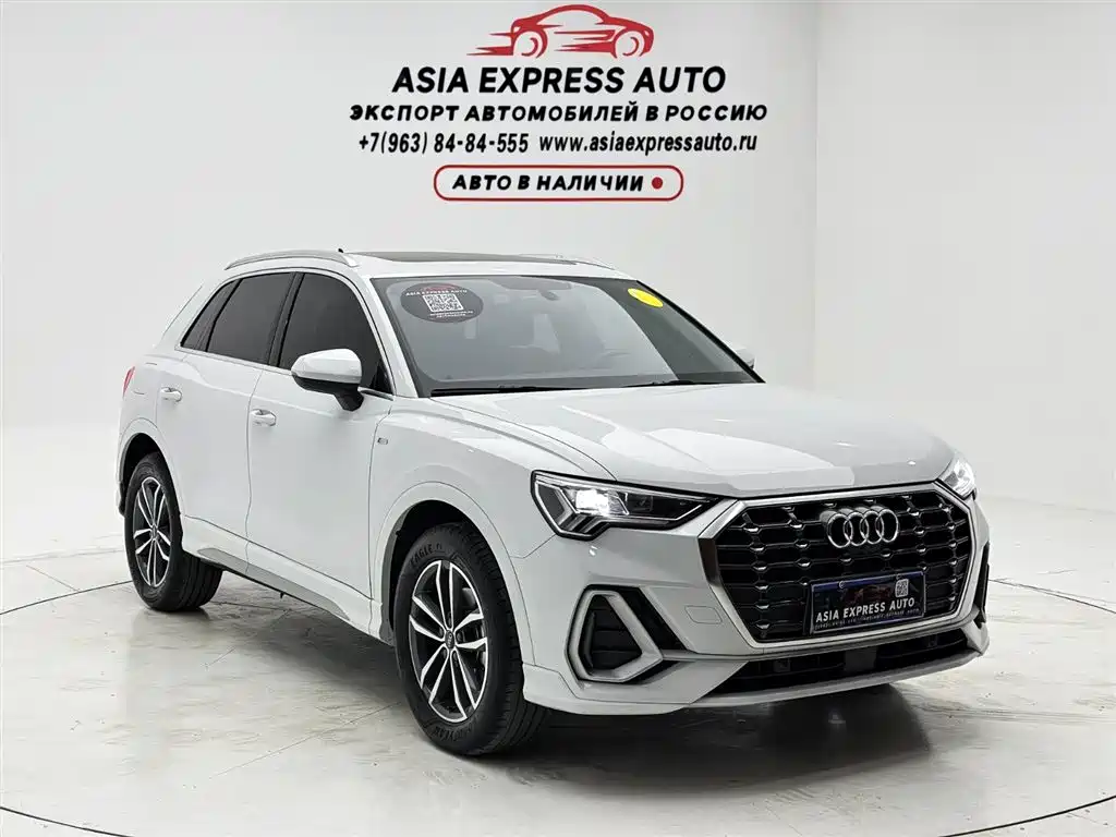 Audi Q3 35 TFSI Progressive Dynamic