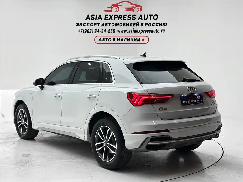 Audi Q3 35 TFSI Progressive Dynamic